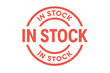 © Michael - Rubber stamp showing in stock status against transparent backdrop, indicating product readiness for retail and online sales channels