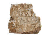 Ancient Hieroglyphic Stone Slab, detailed carvings of archaic symbols and figures revealing the artistry of ancient civilization