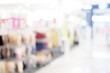 © mangpor2004 - Blurred background, Blur store with bokeh background, retial business poster, banner, wallpaper, template