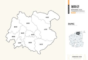  경상북도 봉화군 행정동 윤곽선 지도