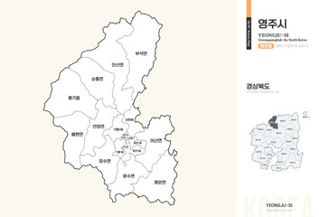  경상북도 영주시 행정동 윤곽선 지도