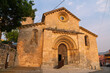 San Miguel church, historic landmark in Brihuega, a beautiful town in La Alcarria Region, Spain
