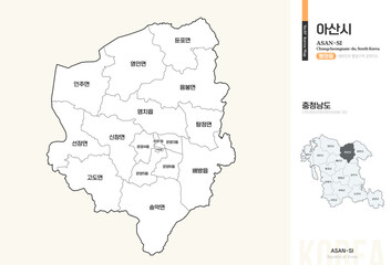  충청남도 아산시 행정동 윤곽선 지도