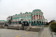 House Sevastyanov in Yekaterinburg, view from front. Decor of the windows of the house of Sevastyanov. Building built in the first quarter of XIX century