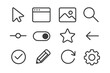 © Madeline - Universal thin line icons set for web and mobile app. UI UX kit with essential interface elements like cursor, search, settings, edit, favorite. Vector graphic symbols pack.