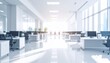 © SUMMIT - blurred office background