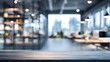 © Harry - Elegant modern office space with a wooden table foreground creating a professional environment scene for background.