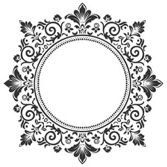 Wall Mural - Classic Round Ornament