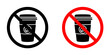 © Chris - No coffee cup sign vector illustration for ui