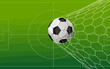 © Rifat - Dynamic soccer ball hitting the net in a thrilling game concept with green field backdrop and energetic motion blur