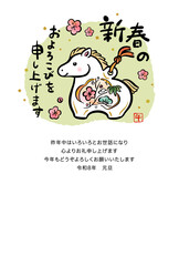  2026年賀状テンプレート　午年のかわいい土鈴イラスト