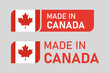 © Олександр Шнурик - Canada made in