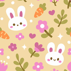 Wall Mural - cute easter vector seamless pattern with floral elements.