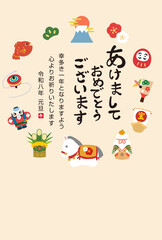  2026年 午年の年賀状テンプレート