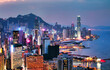 Hong Kong night view of skyline with reflections at victoria harbor