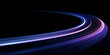 © GaMe - Curved neon purple and blue light trails on dark background