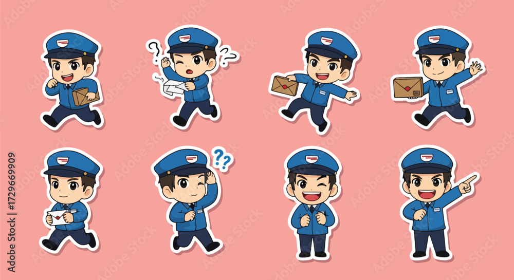 Adobe illustrator artwork vector illustration. A set of cute postman ...