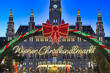 Christmas market on Rathausplatz in Vienna, holiday season,Austria