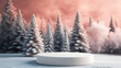 © momostudio - A white platform stands before snow-covered evergreen trees in a wintery setting.