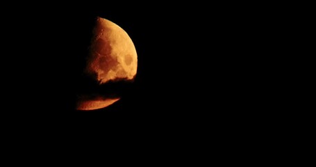 Wall Mural - moon Glowing Half Moon Surrounded by Shimmering Clouds