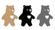© Lsg 21 - Three adorable cartoon bears of different colors brown black and gray each featuring a white heart symbol on their chest isolated on white background