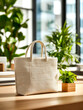 © Daria - Stylish woven tote bag on a wooden table with indoor plants in bright natural light