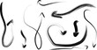 © MDTANBIR - Brush stroke arrows design elements for graphic design projects needs