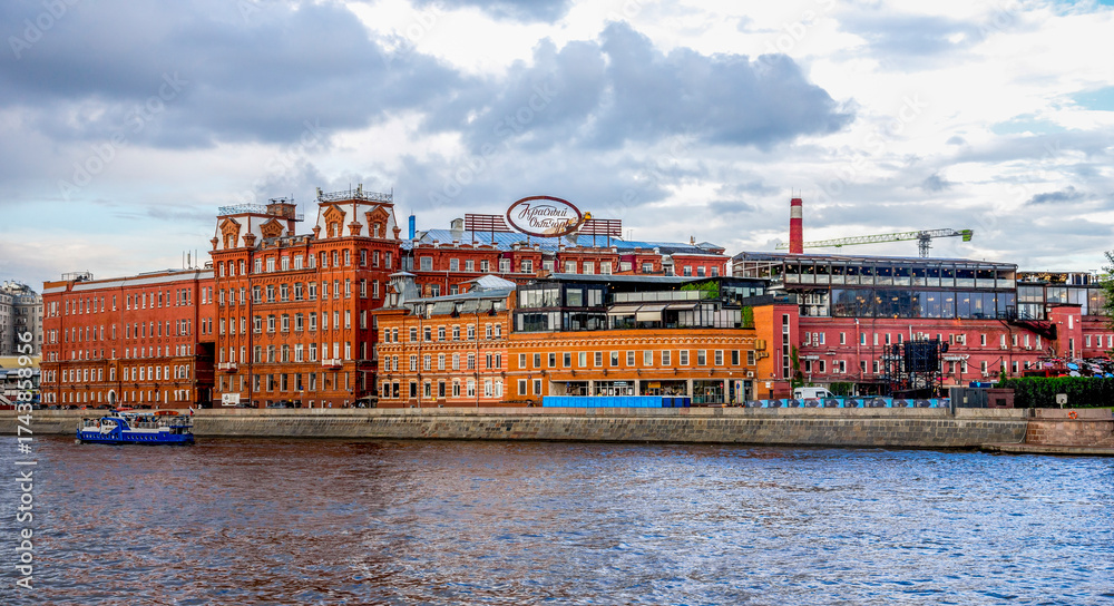 Riverside Red Brick Industrial Buildings of Red October Confectionary ...