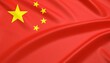 © Pulse - China national flag with red background and five yellow stars in top left corner, one large star surrounded by four smaller stars in semicircle.