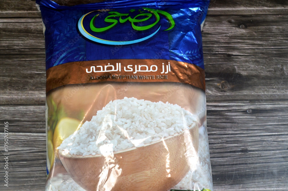Cairo, Egypt, October 9 2025: Al Doha white rice, a premium, first ...
