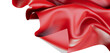 © vegefox.com - Elegant red silk fabric with flowing folds, perfect for backgrounds, design elements, or adding sophistication. Ideal for luxury and artistic pr