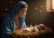 © Running opossum - holy scene of woman in blue cloak watching over sleeping infant in manger with warm light