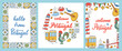 © Натали Осипова - Portugal cards, posters, banners, prints decorated with doodles and lettering quotes. EPS 10