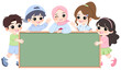 © Salma - A cheerful group of diverse cartoon children holding a blank green chalkboard for your message