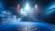 © Ilham Arsy Failasuf - Boxing Ring with Dramatic Lighting and Smoke.