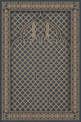  Intricate islamic prayer rug featuring a central mihrab arch design with geometric patterns and decorative borders in rich earthy tones and subtle metallic accents