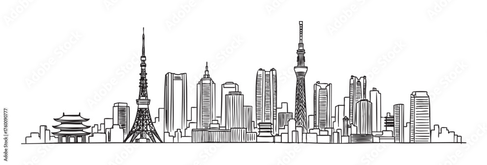 Black outline drawing of a city skyline featuring iconic towers and ...