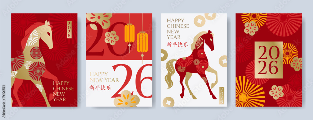 Set of Chinese New Year 2026 greeting cards with horse illustration ...