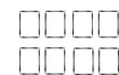 © MdRubel - Grungy rectangle borders set rough textured frames for creative design projects