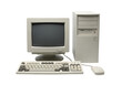 © MSTSHAMALA - An old beige computer monitor, keyboard, and mouse isolated on a transparent background