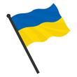 © kashurin - Waving flag of Ukrainian on flagstaff- country symbol.