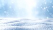 © xrts7s - Soft Snow Bokeh Background with Copy Space