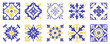 © Viktoriia Melkisheva - Set of Mediterranean tile and ornament pattern. Portuguese or Spanish brush painted ceramic ornament. Yellow blue Italian glazed pottery. Vector hand drawn Mediterranean classic floral decor.