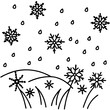 © Md - Snowflakes falling on a snowy landscape