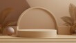 © Karina - abstract beige 3d background mock up scene geometry shape podium for product display 3d rendering