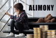 © New Africa - Sad little boy and toy on stairs indoors and stacked coins. Alimony, money support for child after divorce