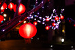 © TEEREXZ - Chinese red lanterns at night during the New Year festival
