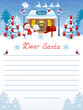 © Marisha - Layout letter to Santa Claus with inscription 'Dear Santa' and cartoon funny Snowman and mailbox against winter forest and house workshop background.