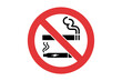 © irfan meladi - A red circle with a diagonal line prohibits smoking and vaping.
