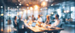 © oswasa - Blurred office meeting with business concept banner background